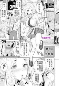 e6840ae8d7a2e43de5cc62bf754fbdbd