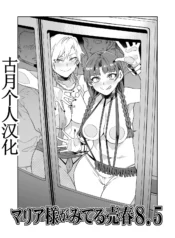 e68c6d65f7860de1c0e577848c4e7118