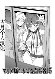 e68c6d65f7860de1c0e577848c4e7118