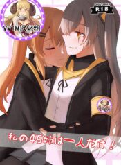 e6964c07ffb12871b5b90c766cde148c