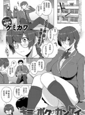 e69dda460fe1846f005a875434ed0422