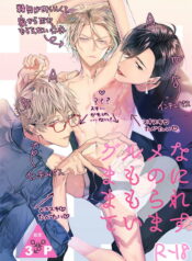 e6a488cd68cba9ff2d50898c067fb84a