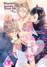 e6a488cd68cba9ff2d50898c067fb84a