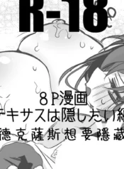 e6a95a09b400d3bfc4d7f4499ce28698