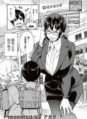 e6b4ed5014795ff6e22966f06d7b193b