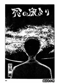 e6b9ba51c8dd480e8f7940d1555cb932