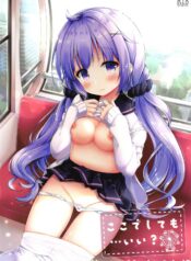 e6bdfd2e76009bded051c5cb51829005