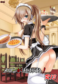 e6d209d41273b89d8ed6a81d3de26012