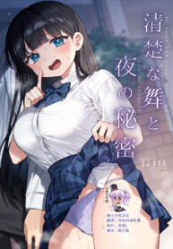 e6db2ad3032141076c48a55b833890eb