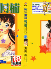 e6de53c42ced5bd4dde48c6c16aa883f