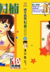 e6de53c42ced5bd4dde48c6c16aa883f