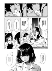 e6e2a097275d3f5de91f853e29fb386f