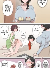 e6e6eb67ff355ed14b686b66f8bf8b62