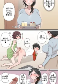 e6e6eb67ff355ed14b686b66f8bf8b62