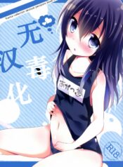 e6eb899adebfdef0115bf5aaaa0576ea