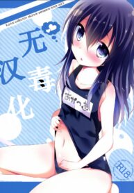 e6eb899adebfdef0115bf5aaaa0576ea