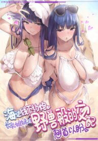 e6f10300c3e127a5be490e1a7c94a55d