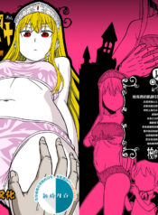 e6f6687eda7ee0722a141978f7b0c697