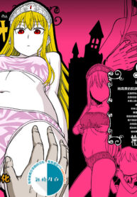 e6f6687eda7ee0722a141978f7b0c697