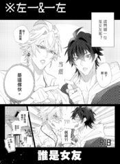 e6fdce6635f7427e2e9d25244861a6bc