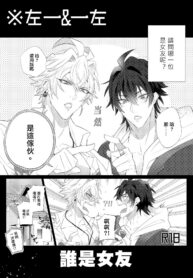 e6fdce6635f7427e2e9d25244861a6bc