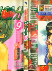 e702958612f6b1121ca4609cc64674b0