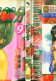 e702958612f6b1121ca4609cc64674b0