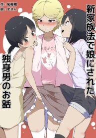 e709bf230370609462ba12647484e351