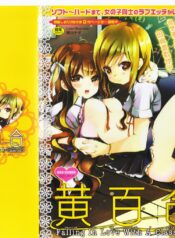 e70b0328b9df423ad9692e5d9c6a2013