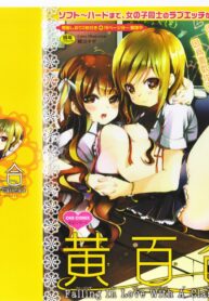 e70b0328b9df423ad9692e5d9c6a2013