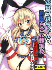 e726e4c44525b791ede18aca87f75d22