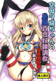 e726e4c44525b791ede18aca87f75d22