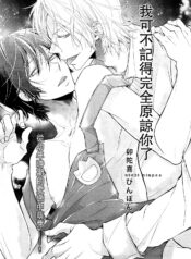 e73c70e77ba71b976a79be22185586d3