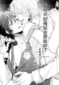 e73c70e77ba71b976a79be22185586d3