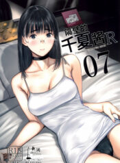 e74786de9f4b5f820e018e95bd084347