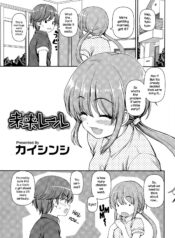 e749341441510424449401eb63f9fc2e