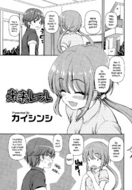 e749341441510424449401eb63f9fc2e