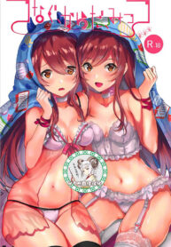 e74a0b13dc2f4632eeb9c1487364dd6b