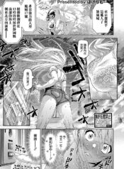 e7546423171473178e2122116035769f