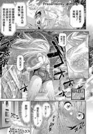 e7546423171473178e2122116035769f