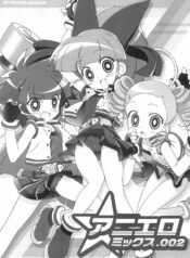 e758ccd654e476c19afec45b2a3a90bb