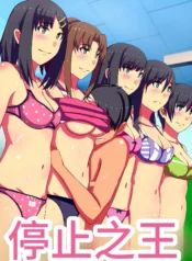 e759846e57d84697325db7e1a8a38a12