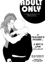 e76b41cc642ec06297f61d03a82aca77