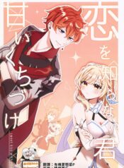 e770086f5d5a68f582df2a7439577dd6