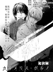 e7849c914b8cb1376b47c1c01e1f4fc6