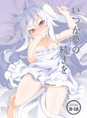 e78dfef7da3eac7cdccfa4932b776c8a