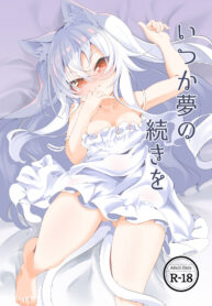 e78dfef7da3eac7cdccfa4932b776c8a