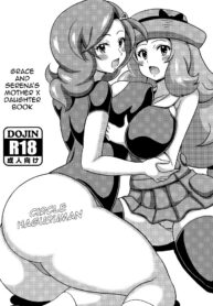 e78e40d0527be68cebdc43354dc0a432