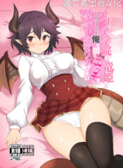 e79648833bba51d8d23e725f633a52f8