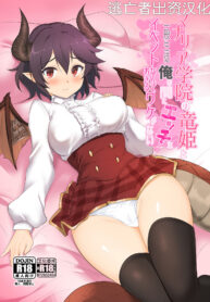 e79648833bba51d8d23e725f633a52f8